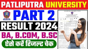 PPU UG Part 3 Exam Form 2022-25 (शुरू हुआ) Apply Online For B.A, B.Sc, B.Com I Patliputra University UG Part 3 Exam Form 2024