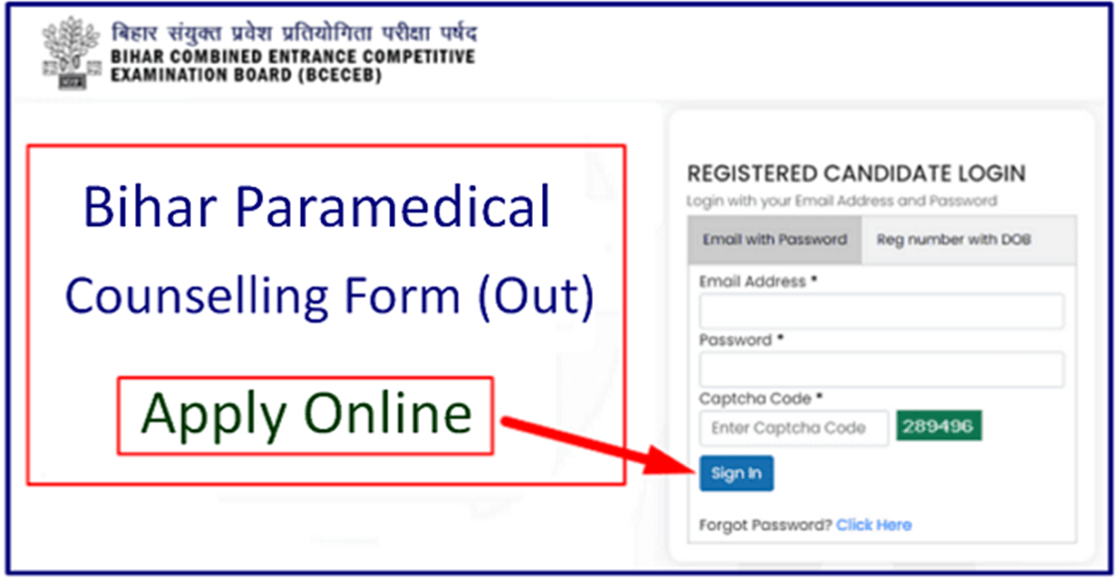 Bihar Paramedical Counselling Date 2024 (जारी हुआ) Official Notice Documents, Merit List & All Details