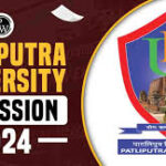 PPU Admission