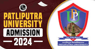 PPU Admission