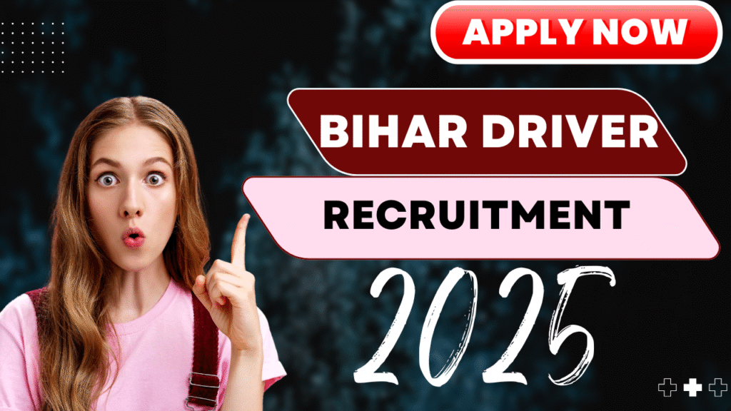 Bihar Vidhan Parishad Recruitment 2025